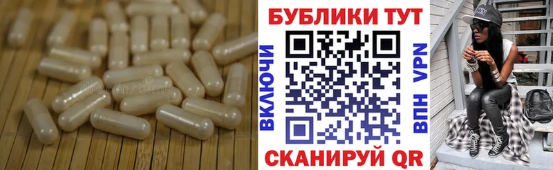ЭКСТАЗИ 300 mg  Купить  Карачаевск 