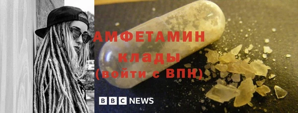 МДПВ Богданович