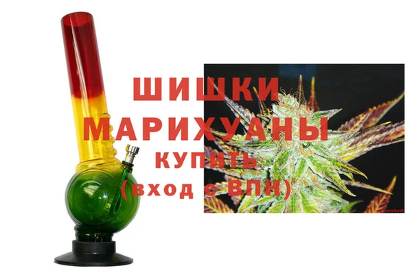 МДПВ Богданович