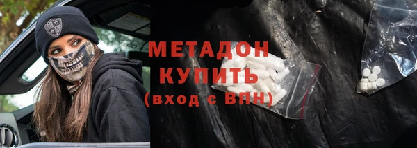 круглые Беломорск