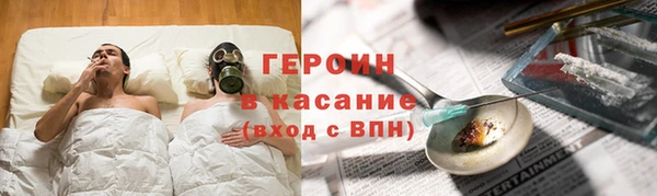 круглые Белоозёрский