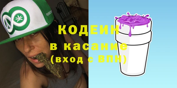 круглые Беломорск