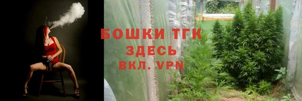 круглые Белоозёрский