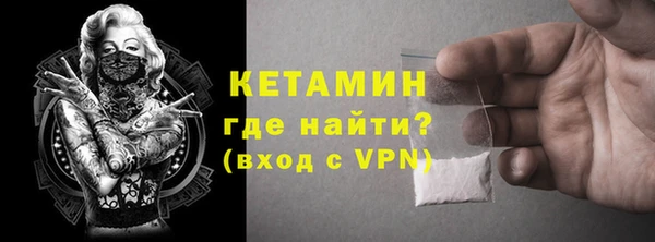 круглые Беломорск