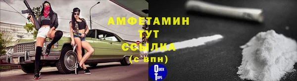 круглые Белоозёрский