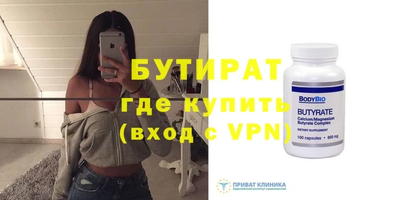 круглые Беломорск