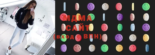 круглые Белоозёрский