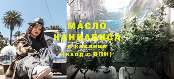 круглые Беломорск