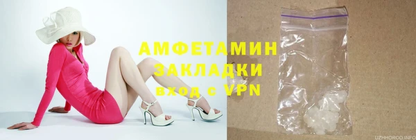 круглые Белоозёрский