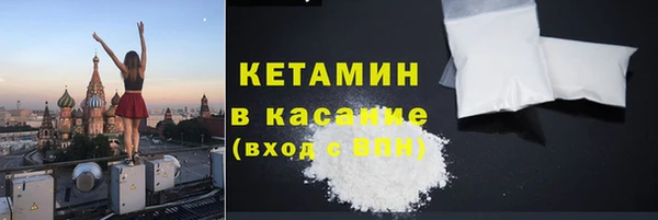 круглые Беломорск