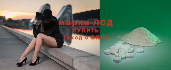 МДПВ Богданович