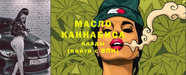 круглые Беломорск