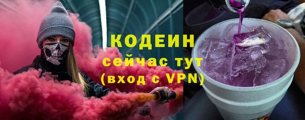 круглые Беломорск