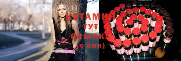 МДПВ Богданович