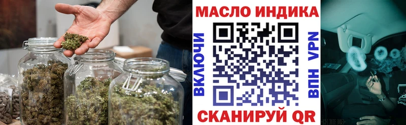 Купить закладки  Карачаевск  ТГК Wax 